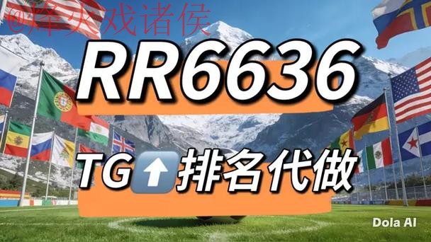 世界杯竞猜注册最新网址 世界杯竞猜注册最新网址